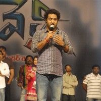 Jr NTR's Oosaravelli Audio Launch Gallery | Picture 77334